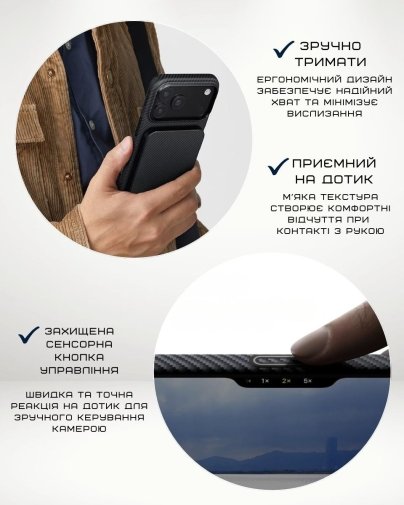 Чохол Pitaka for Apple iPhone 17 - Ultra-Slim Twill Black/Grey (KI1701)