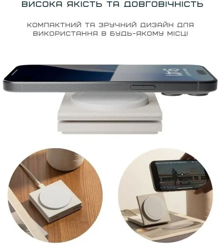 Фото: Бездротовий зарядний пристрій Native Union Rise Solo Qi2 Sandstone (RS-SL-SAN) № 16 | KTC