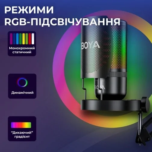 Фото: Мікрофон BOYA K3-02 RGB Black (BOYA K3-02) № 23 | KTC