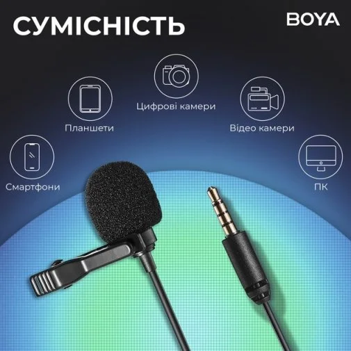 Фото: Мікрофон BOYA BY-M1 Pro II Black № 29 | KTC