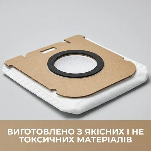 Фото: Мішки для станції автовивантаження сміття Dreame Z10 Pro (VDB1) № 5 | KTC