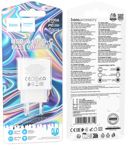 Зарядний пристрій Hoco C109A Fighter 20W White (6942007656719)