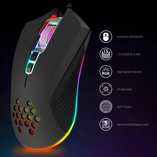 Фото: Миша GamePro Phoenix GM543 Black № 30 | KTC