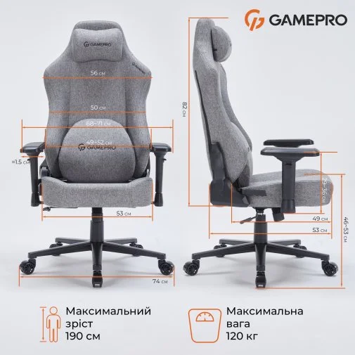 Фото: Крісло GamePro FGC750 Fabric Dark Gray (FGC750DG) № 41 | KTC