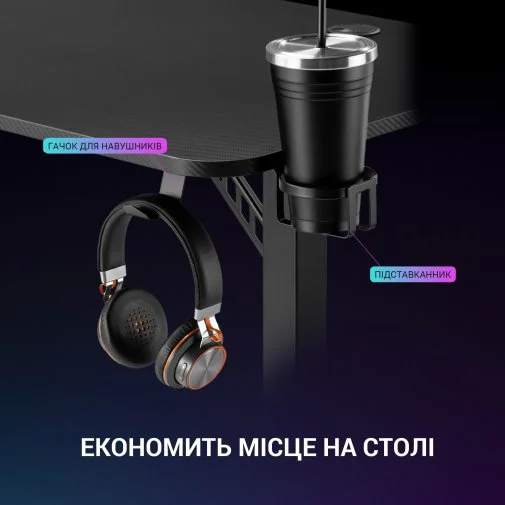 Фото: Стіл для геймерів GamePro GDC216 Black № 27 | KTC