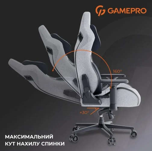 Фото: Крісло GamePro GC900DG Size XL Fabric Dark Grey № 36 | KTC