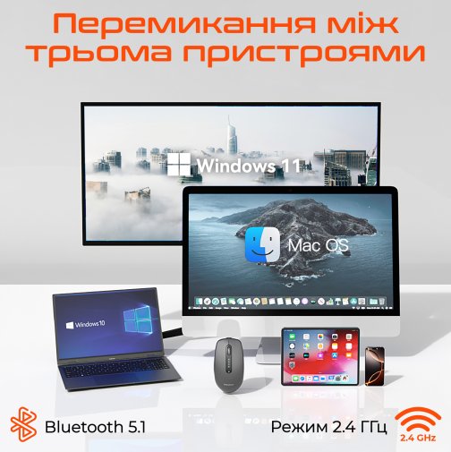 Мишка, Meetion BTM100R Wireless, Black/Steel Gray