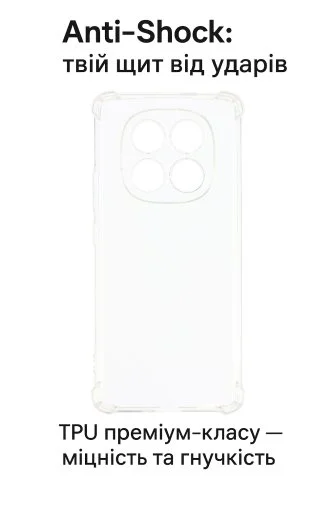 Фото: Чохол BeCover for Xiaomi Redmi Note 15 5G - Anti-Shock Clear (715070) № 12 | KTC
