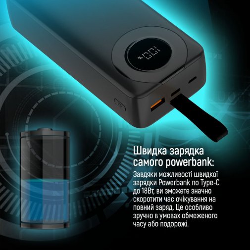 Батарея універсальна ColorWay 30000mAh EnergyPlus 22.5W Black (CW-PB300LPB4BK-PDD)