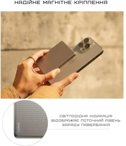 Фото: Батарея універсальна Native Union Active Magnetic 5000mAh 20W Sandstone (ACTPB-5KMS-SAN) № 12 | KTC