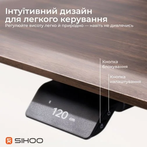 Фото: Стіл комп’ютерний SIHOO D07A Walnut/Black (D07A-101/D07J-101-AB/DO7-P) № 21 | KTC
