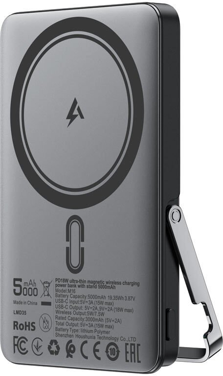 Батарея універсальна Acefast M16 5000mAh, 1xType-C, Qi, 18W, Black