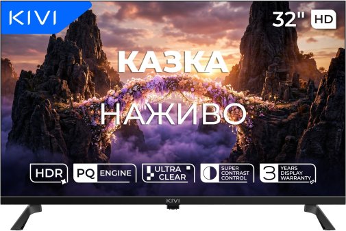 Телевізор LED Kivi 32H800KB (Google TV, Wi-Fi, 1366x768)