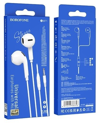 Гарнітура BOROFONE BM71 White (6974443386646)