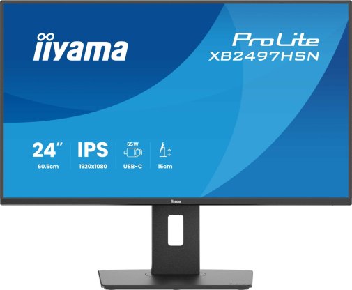 Монітор iiyama ProLite XB2497HSN-B1 Black
