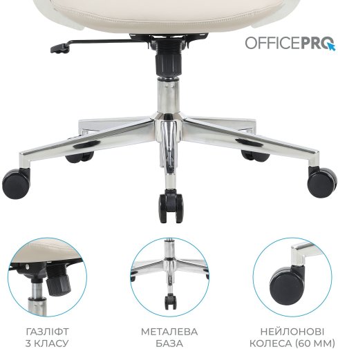 Крісло OfficePro Shift OC533G Gray