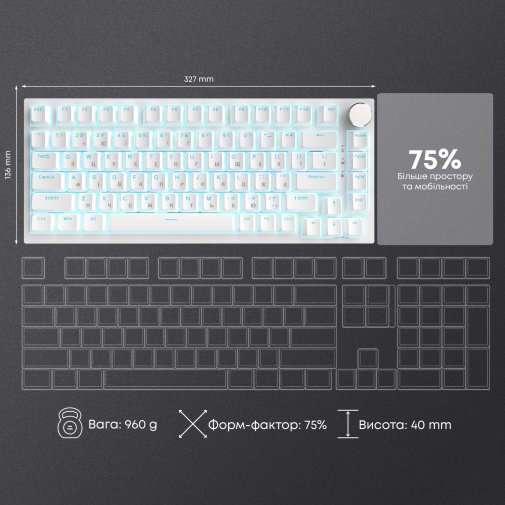 Клавіатура Ajazz AK820 Red Switch ENG/UKR USB White (AK820-R-W)