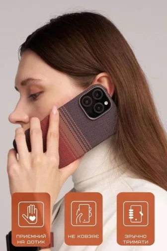 Фото: Чохол Pitaka for Apple iPhone 16 Pro - Tactile Woven Sunset (KI1601SU) № 12 | KTC