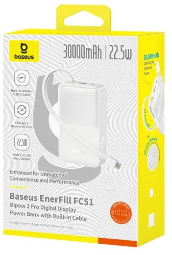 Батарея універсальна Baseus EnerFill FC51 Bipow2 Pro 30000mAh 22.5W Built-in Type-C White (E0028101)
