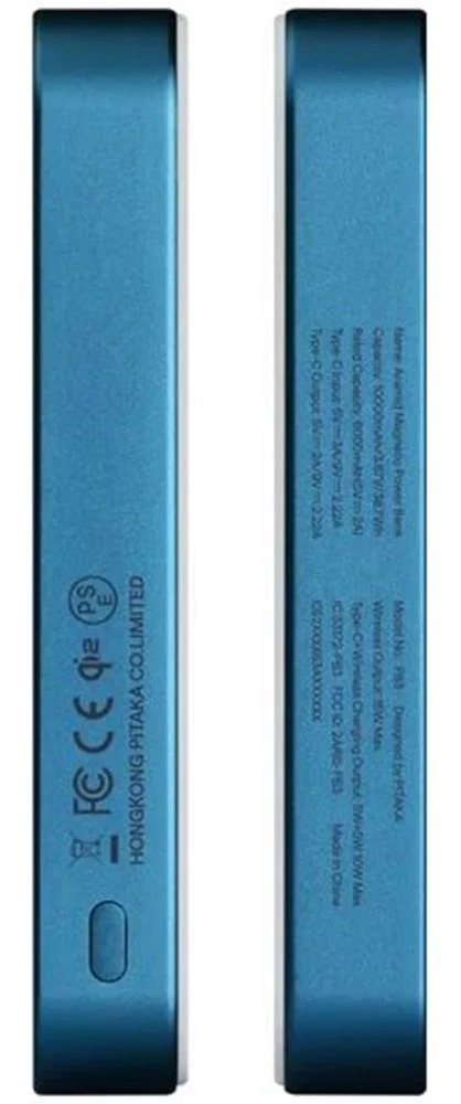 Фото: Батарея універсальна Pitaka Aramid Fiber Magnetic Qi2 10000mAh 15W Moonrise (PBQ2503) № 7 | KTC