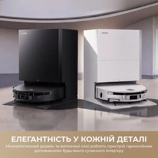 Робот-пилосос Mova S70 Roller Black (RLZ12SE-Bl)