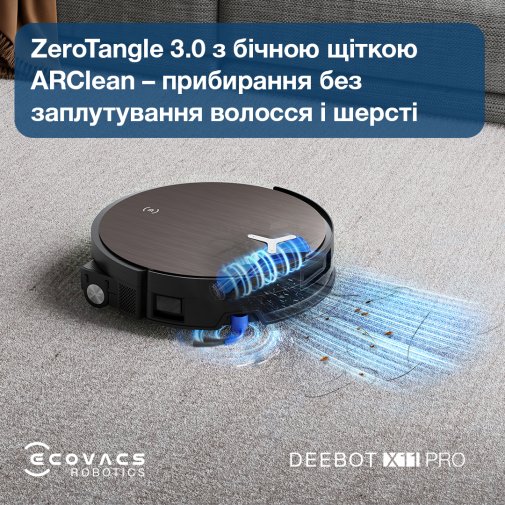 Робот-пилосос ECOVACS DEEBOT X11 PRO OMNI (DEX99-1 BLACK)