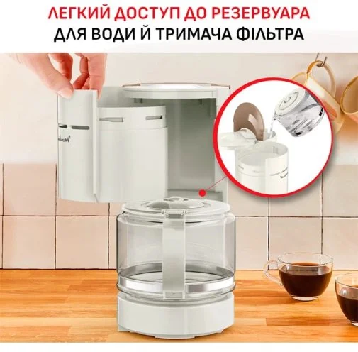 Фото: Крапельна кавоварка Moulinex FG121A10 № 25 | KTC