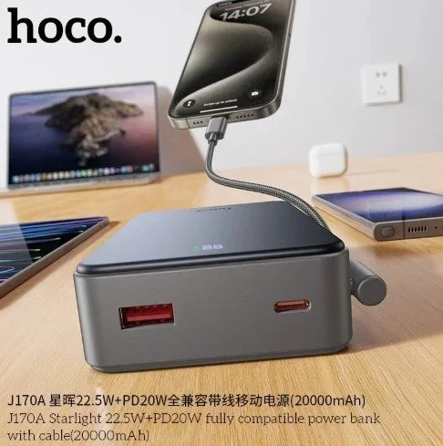 Фото: Батарея універсальна Hoco J170A Starlight 20000mAh 22.5W Metal Gray (6942007672702) № 14 | KTC
