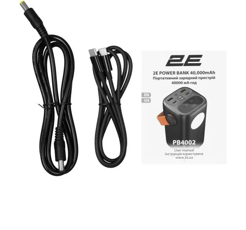 Фото: Батарея універсальна 2E PB4002 40000mAh 65W Black (2E-PB4002-BLACK) № 18 | KTC