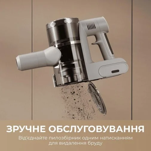 Фото: Ручний бездротовий пилосос Mova S1 (V2594E) № 21 | KTC