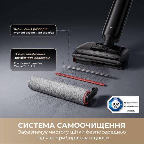 Ручний бездротовий пилосос Dreame G12 Pro (HHR32A-G)