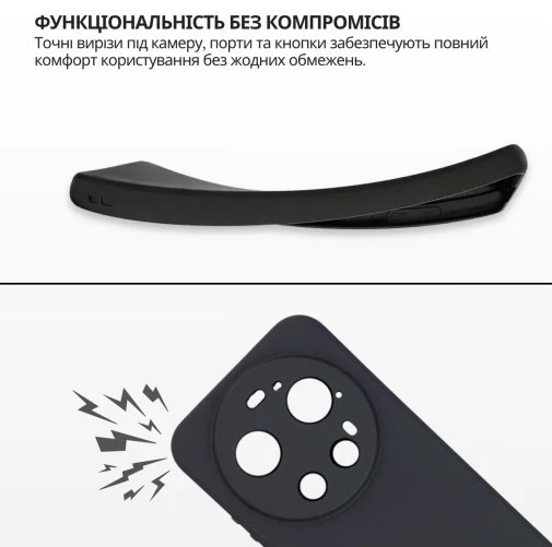 Фото: Чохол BeCover for Xiaomi 17 Ultra - Black (715694) № 13 | KTC