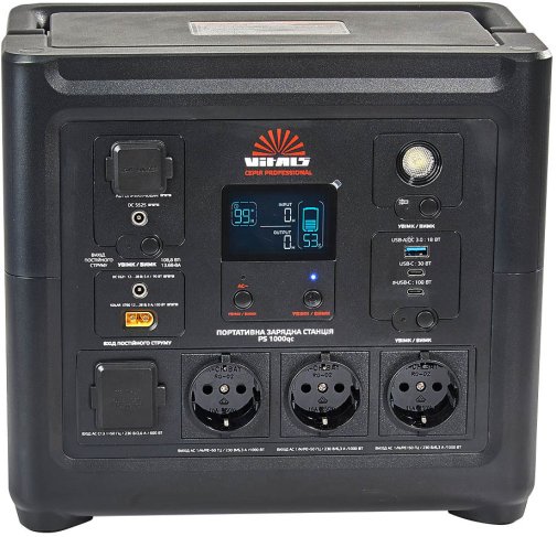 Зарядна станція Vitals Professional PS 1000qc 1000W
