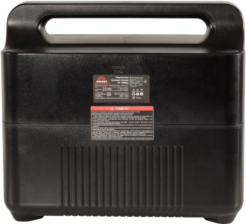 Фото: Зарядна станція Vitals Professional PS 1800qc (223638) № 16 | KTC