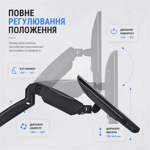 Фото: Кронштейн ITech MBNG-02F Black № 35 | KTC