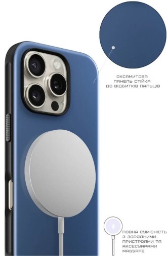 Чохол Nomad for Apple iPhone 16 Pro - Sport Naval Blue (NM01376385)