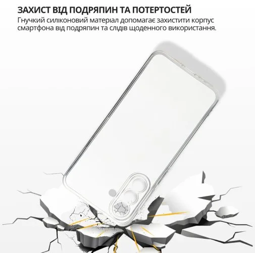 Фото: Чохол BeCover for Samsung Galaxy A27 SM-A276 - Transparancy (715678) № 11 | KTC