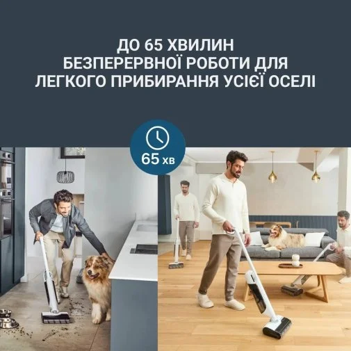 Фото: Ручний бездротовий пилосос Rowenta X-Clean 12 (GZ7257E0) № 27 | KTC