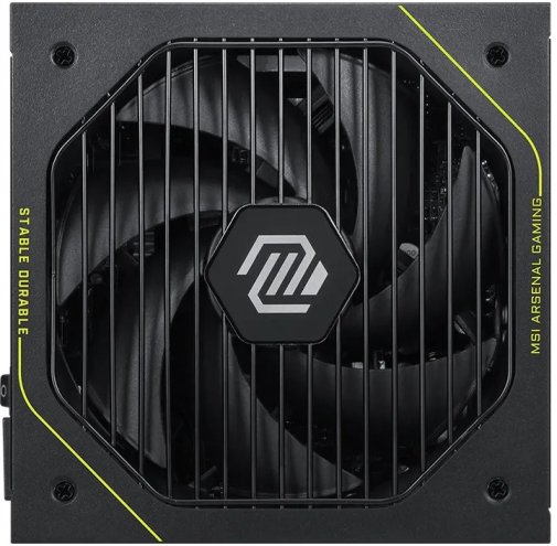 Блок живлення MSI 1200W MAG A1200PLS PCIE5
