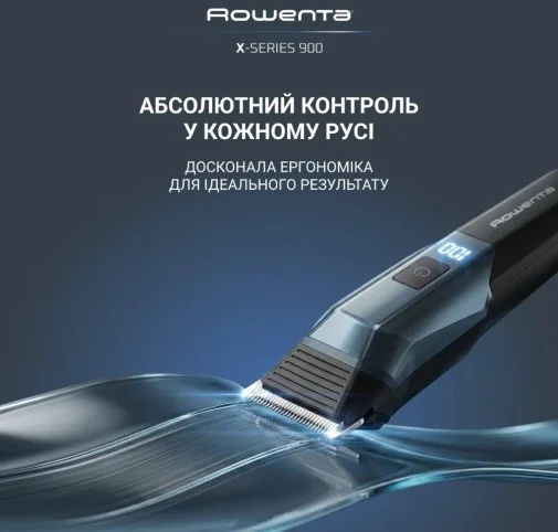 Фото: Тример Rowenta X-Series 900 TN9730E0 19in1 № 27 | KTC