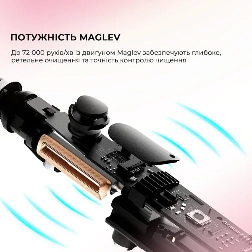 Фото: Електрична зубна щітка Oclean X Kids Electric Toothbrush Black (6970810557206) № 14 | KTC