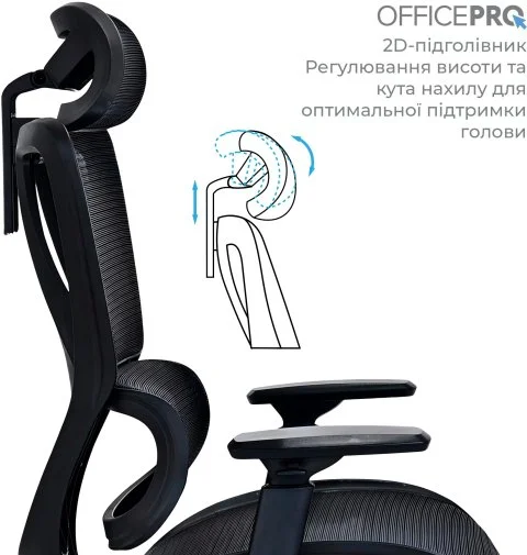 Фото: Крісло OfficePro Anvio OC590B Black № 21 | KTC