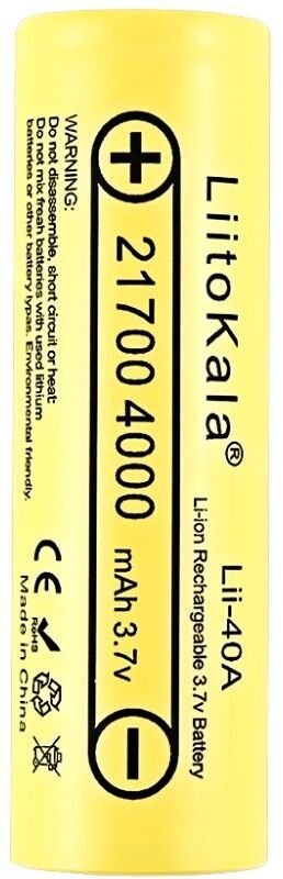 Акумулятор LiitoKala Lii-40A 21700 4000mAh 1pcs
