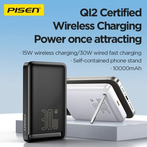 Фото: Батарея універсальна Pisen MagiPi 10000mAh 30W Qi 15W Black (TP-D101_Black) № 9 | KTC