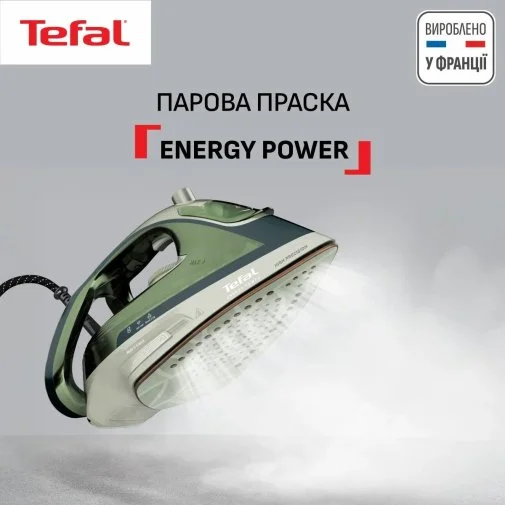 Фото: Праска Tefal Energy Power (FV6884E0) № 16 | KTC