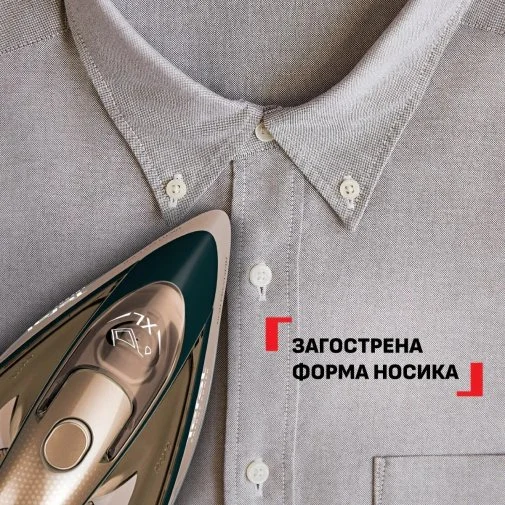 Фото: Праска Tefal Energy Power (FV6882E0) № 18 | KTC