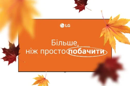 Фото: Телевізор OLED LG AI B6 2026 OLED77B65LA (Smart TV, Wi-Fi, 3840x2160) № 14 | KTC
