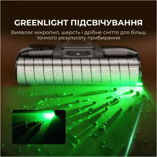 Фото: Ручний бездротовий пилосос JIMMY PW11 Plus (PW11PLUS) № 13 | KTC