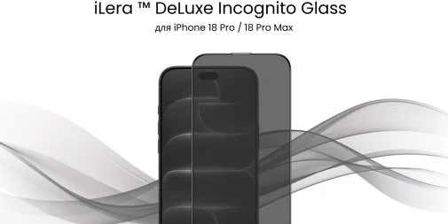 Фото: Захисне скло iLera for Apple iPhone 18 Pro Max - DeLuxe Incognito (ILINDL18PRMX) № 11 | KTC