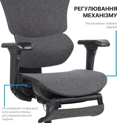 Фото: Крісло OfficePro Jade OC970G Gray № 33 | KTC